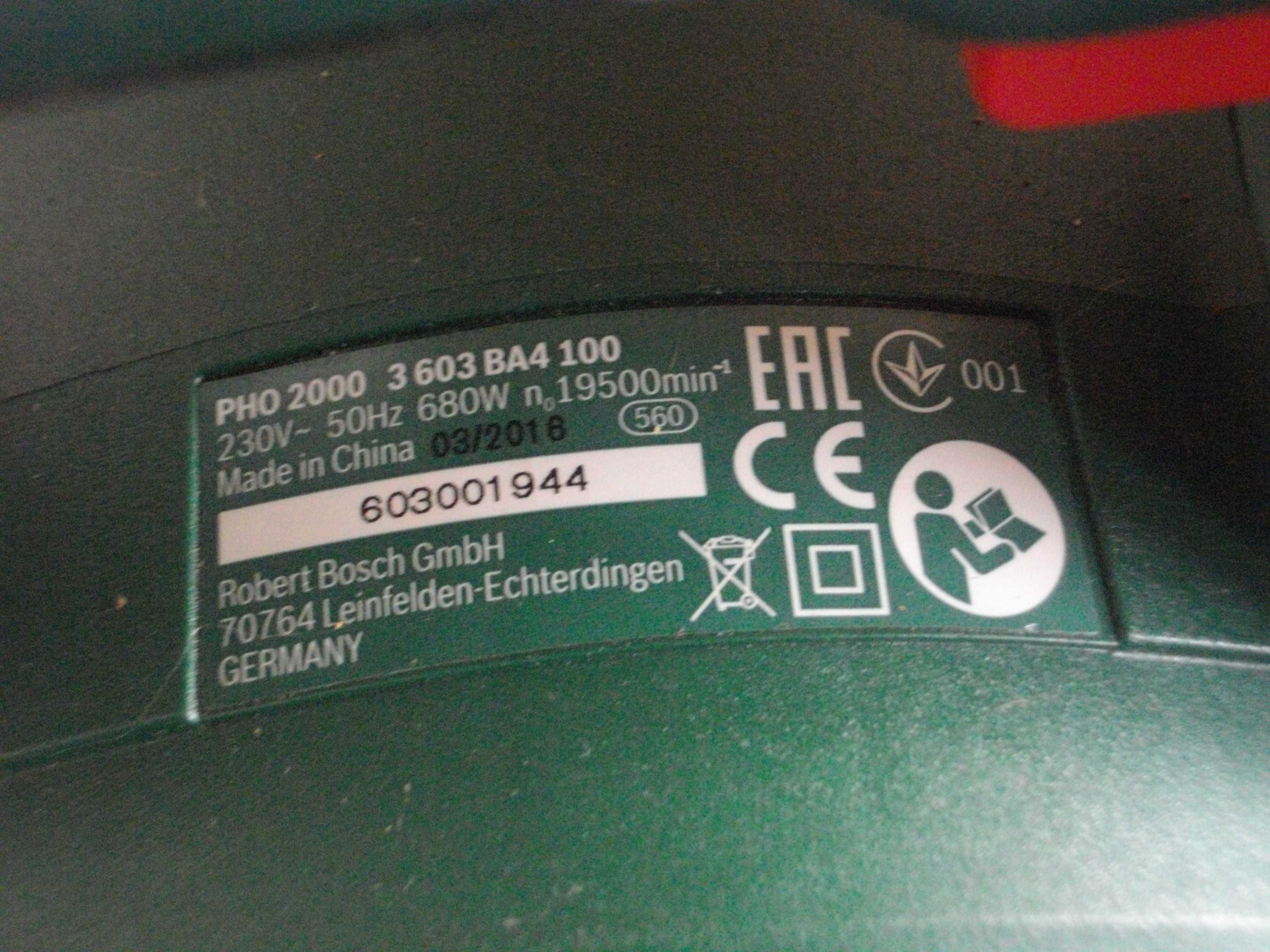 Електрическо РЕНДЕ 450W Швейцарско BOSCH PHO100 Немско 500W HEH500