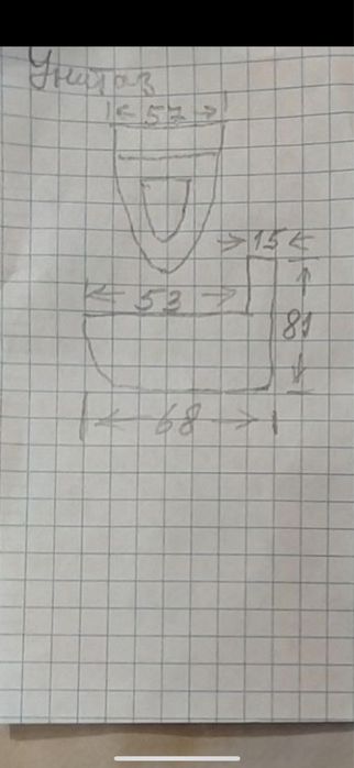 Унитаз и беде в отличном состояние