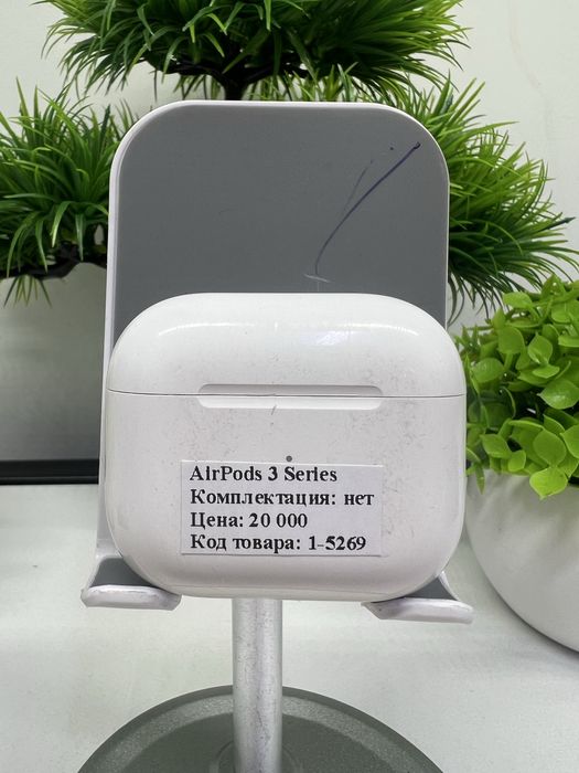 AirPods 3 Series