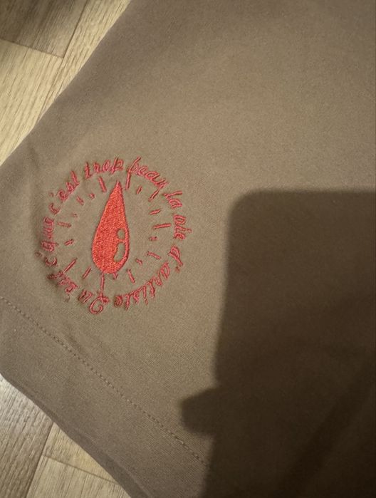 Екип на bliznacite