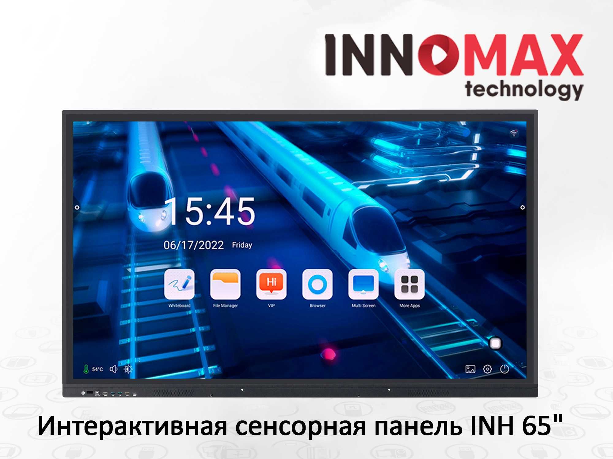 Интерактивная сенсорная панель INH65"/Pul otkazmasi/Texnik yordam 24/7