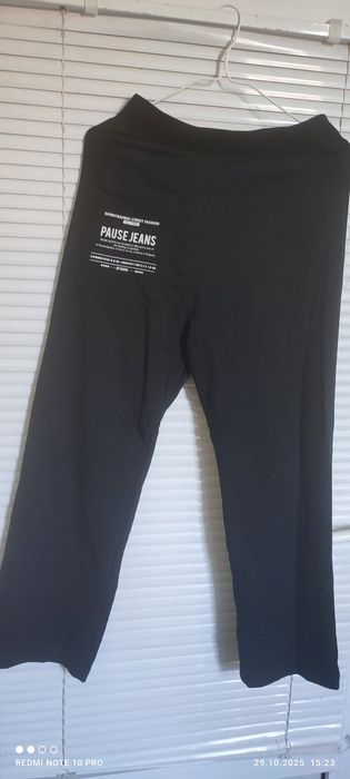 Дамски панталон PAUSE JEANS – модел PEGGY 2, размер S