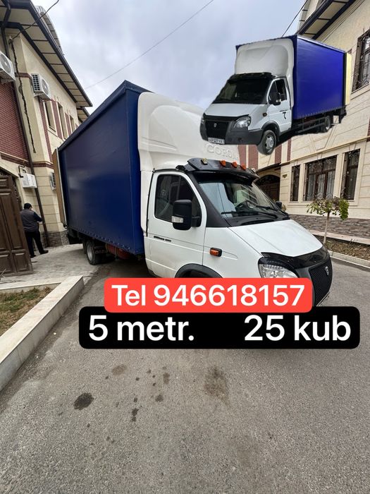 Yuk tashish xizmati gazel 5metr yoni , tepasi ochiq tez va arzon gazel
