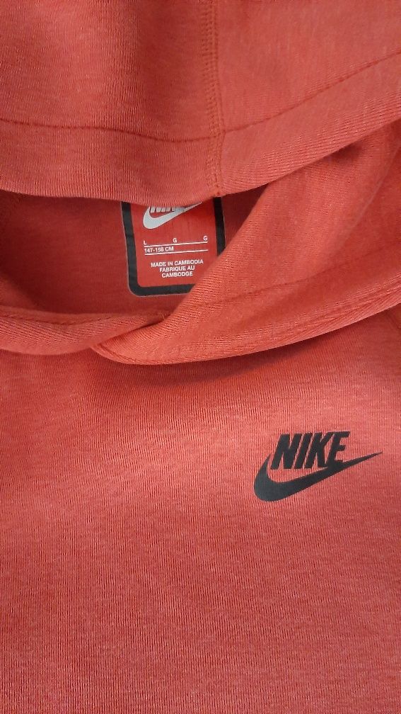 Тек горнище Nike