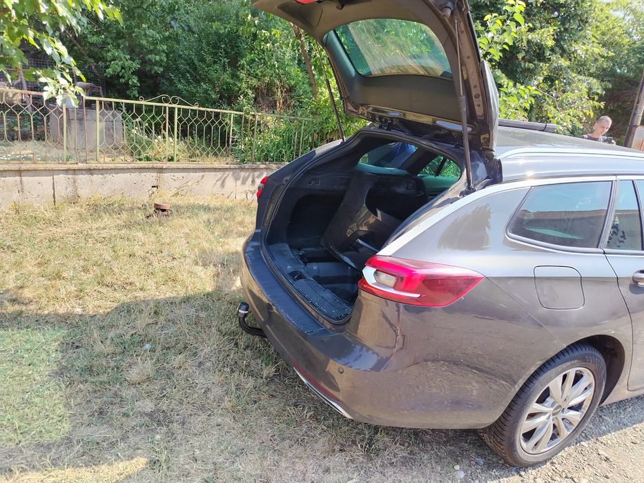 Инсигния б 2.0 сдти 174