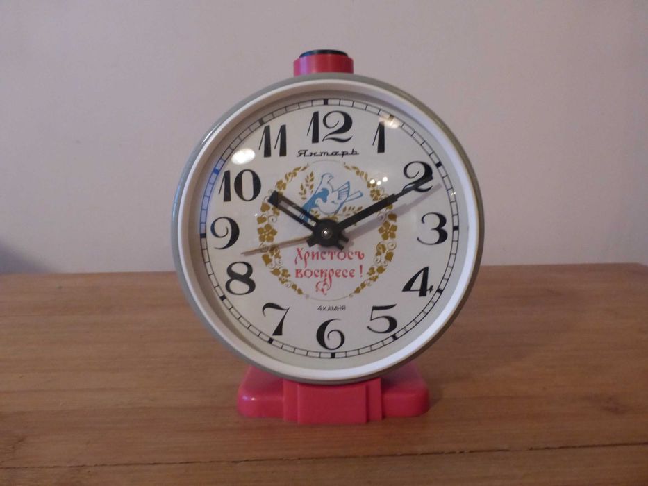 Рядък Великденски будилник Янтар часовник