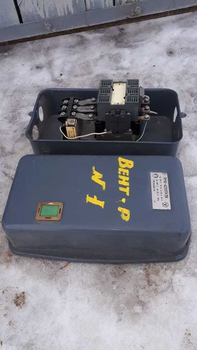 Продам кабель АВВГ, задвижка 50мм. Сцепная арматура, ЖКУ-250