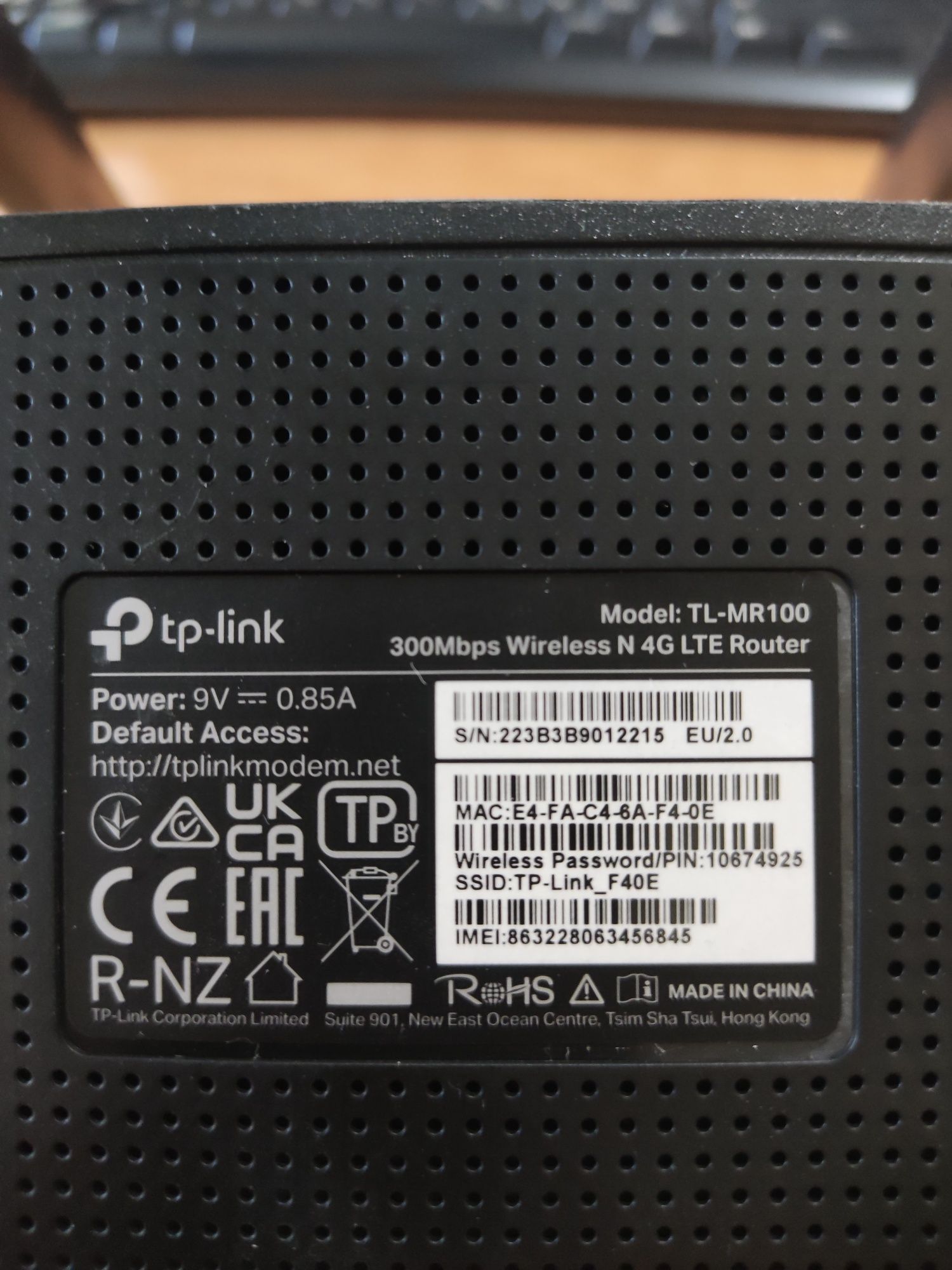 Продается 4G роутер TP link TL-MR100 с поддержкой сим карты