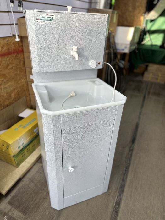 Умывальник дачный с подогревом/Умывальник/Қол жуғыш Алматы