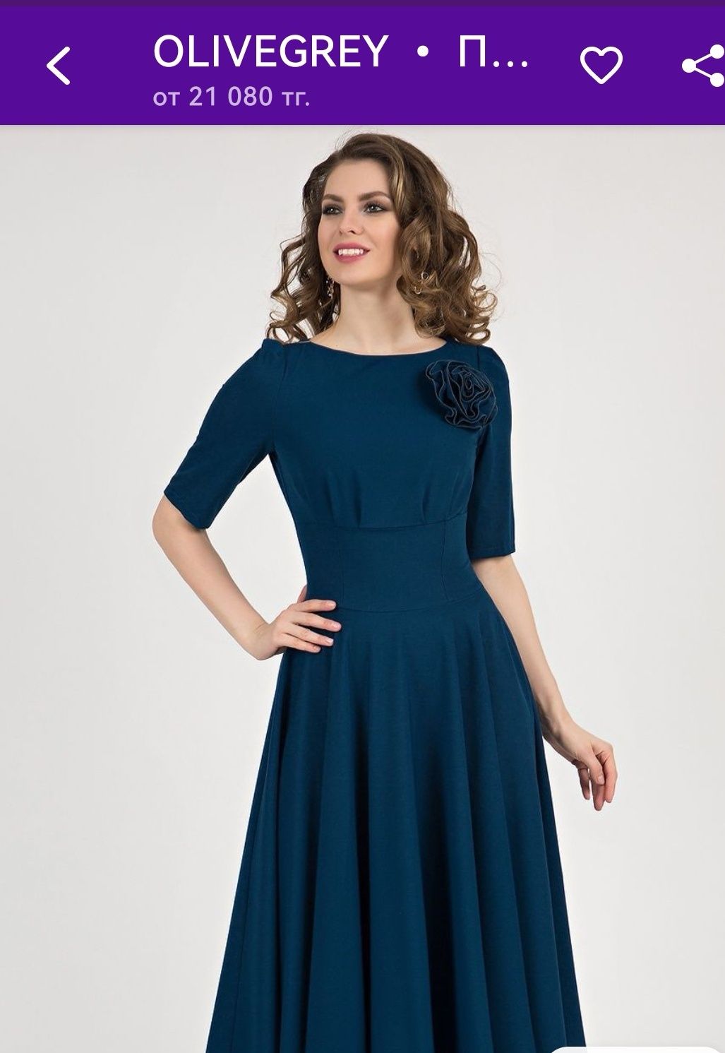 Женское платье новое производство Россия, ткань вискоза, размер 48-50