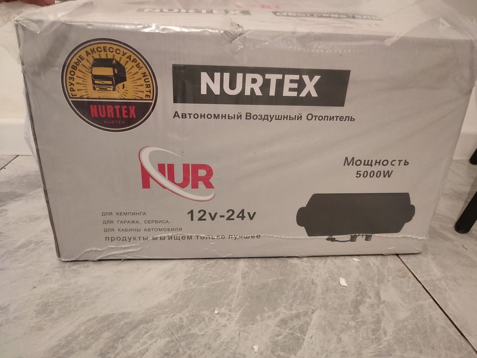 Аатономный обогреватель
