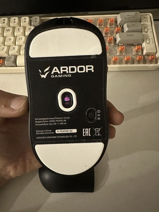 Продам беспроводную мышку ARDOR