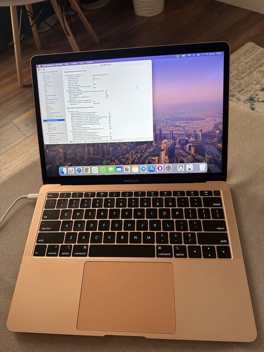 Macbook Air 16gb