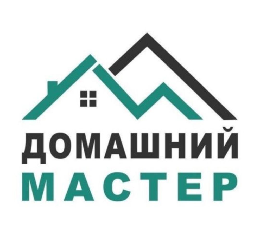 Плотник со стажем