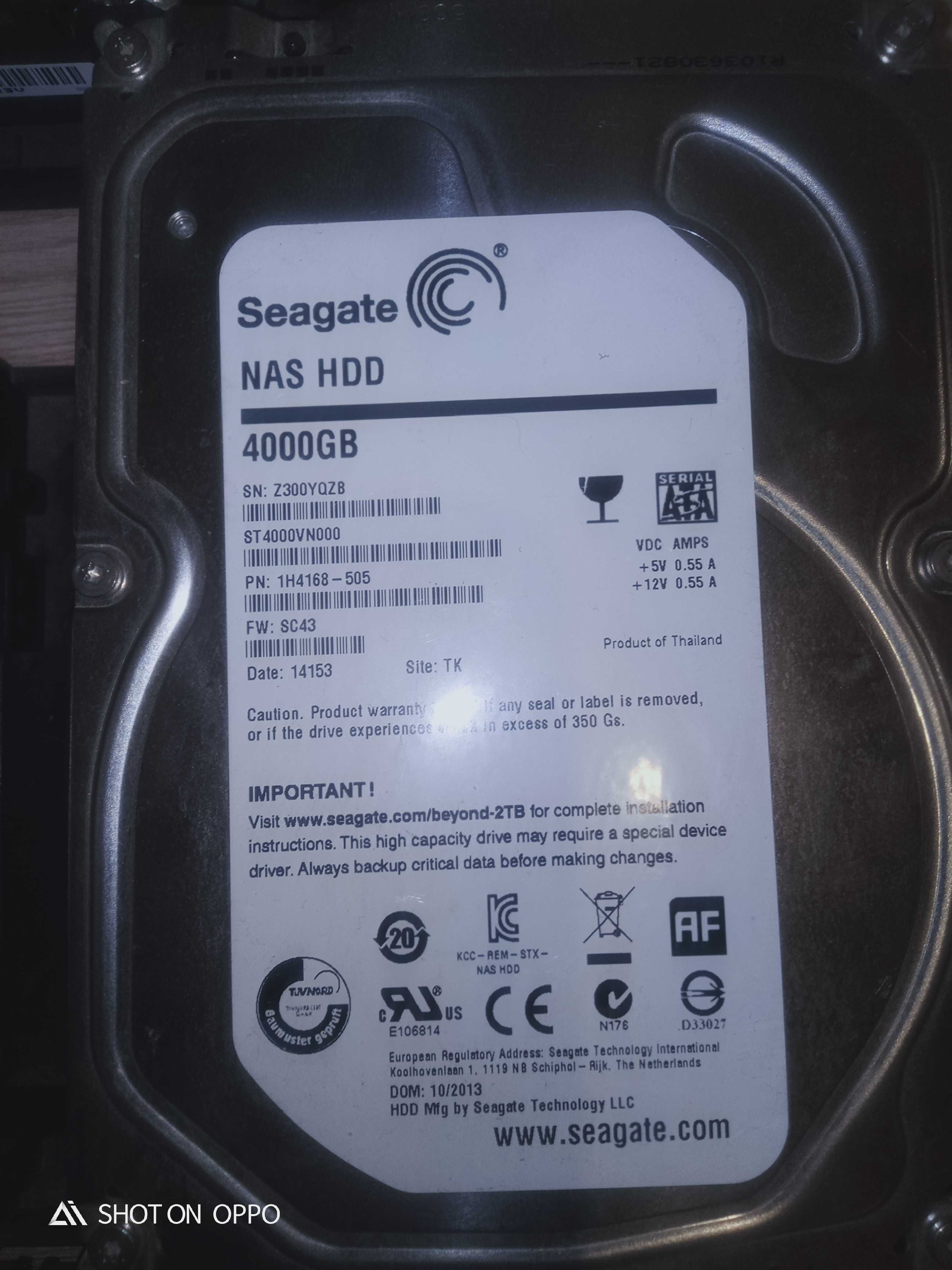 Жесткий диск 3.5" Seagate 4 ТБ, SATA III 5900 об/мин