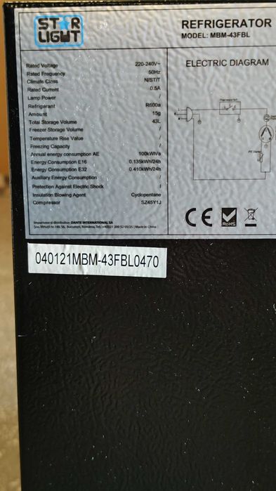 Мини хладилник Star Light