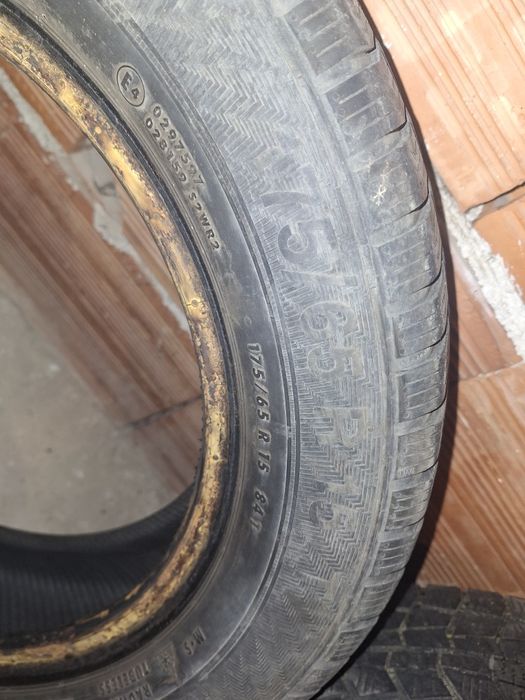 Зимни гуми Gislaved