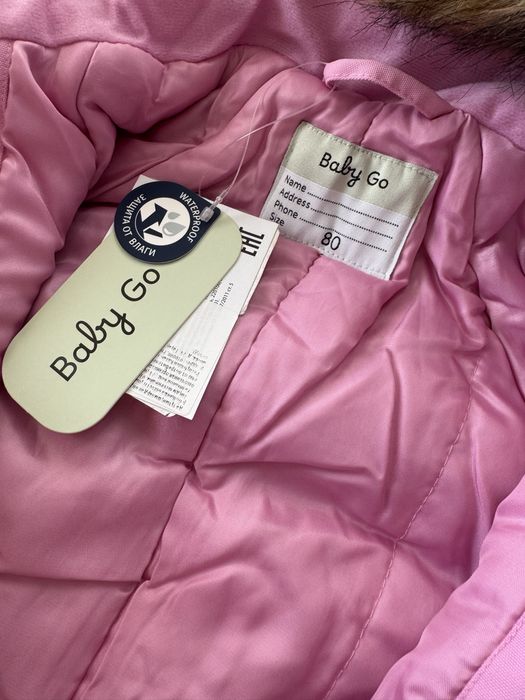 Комбинезон зимний новый