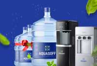 Доставка воды для бизнеса от AQUASOFF 18,9, установка и сервис кулеров