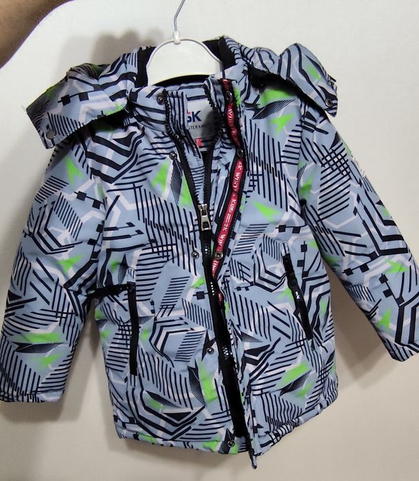 Куртка зимняя детская