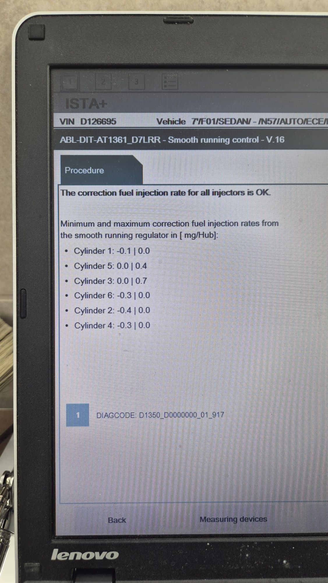 Дюза за БМВ F серия 6 броя