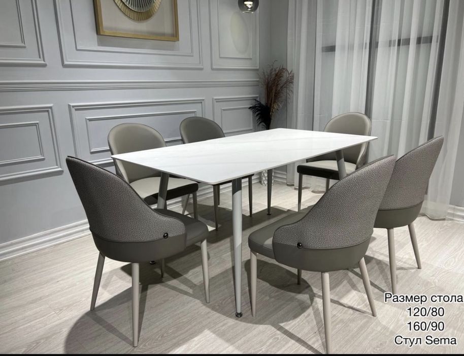 Кухонный стол и стулья.обеденный стол.мебель для кухни.Стол орындық