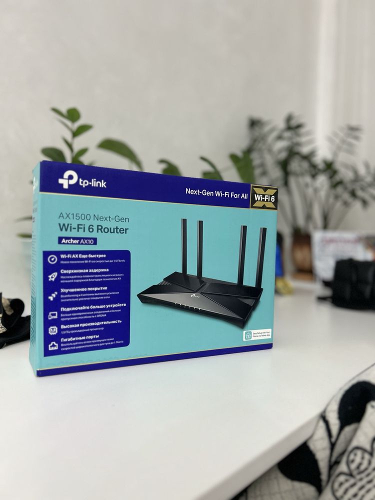 Игровой мощный роутер