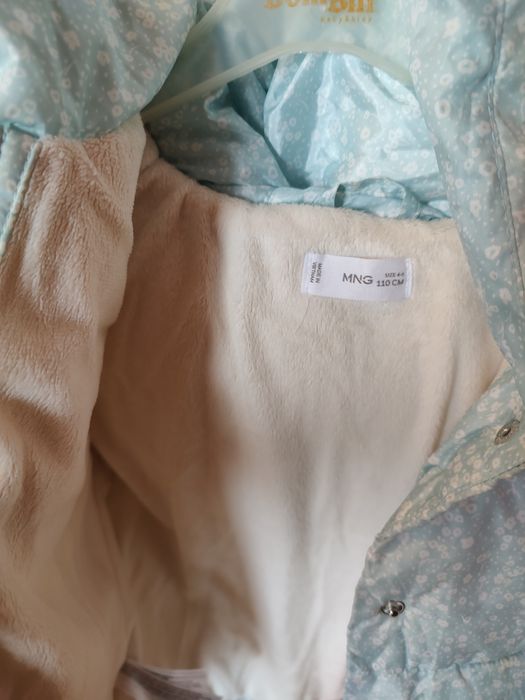 Зимно яке MANGO.