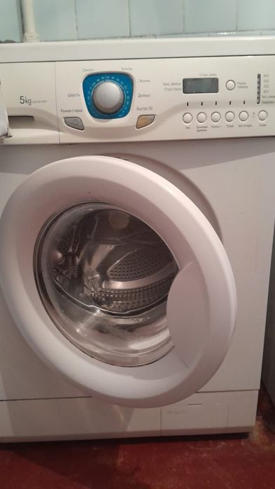 Стералный машины