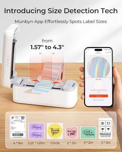 Bluetooth термален принтер за етикети 4x6 за бизнес печат без мастило