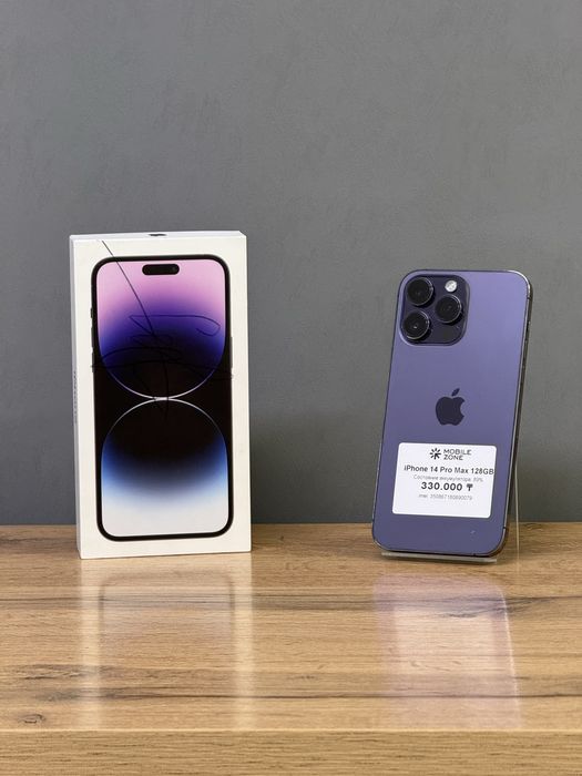 Iphone 14 Pro Max 128 GB | Mobile Zone