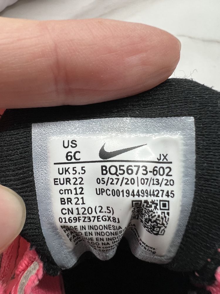 Кроссовки Nike 22р оригинал