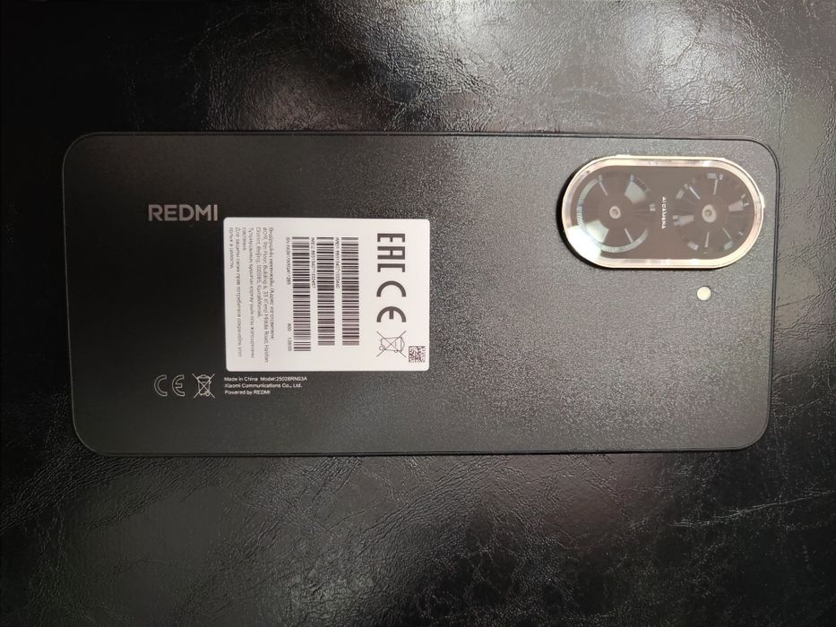 Редми 5а сатылады