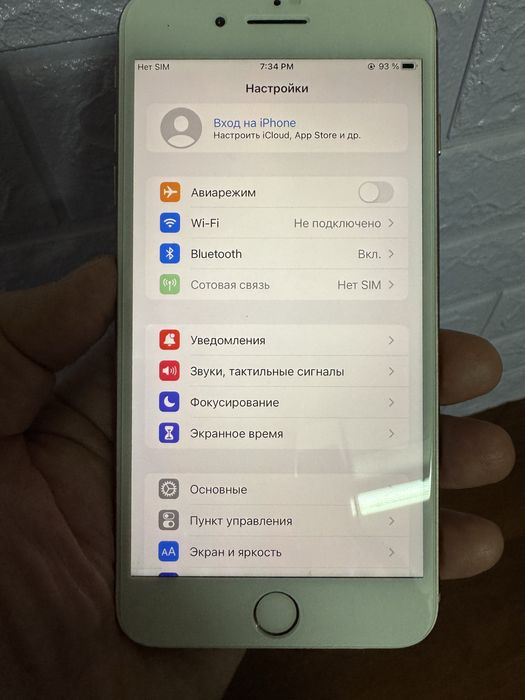 Iphone 8 plus  64g  akb 100%