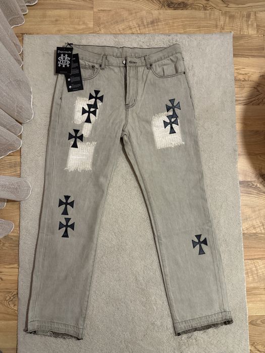 Мъжки дънки The Supermade