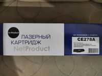 Картридж net product CE278A