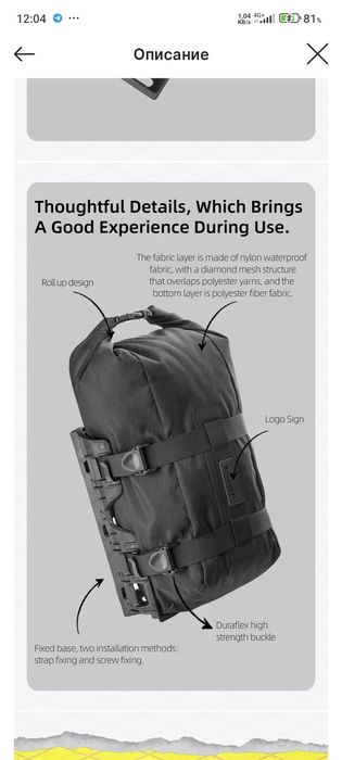 велосипедной вилки Rhinowalk,2 шт быстросъемная велосипедная легкая ви