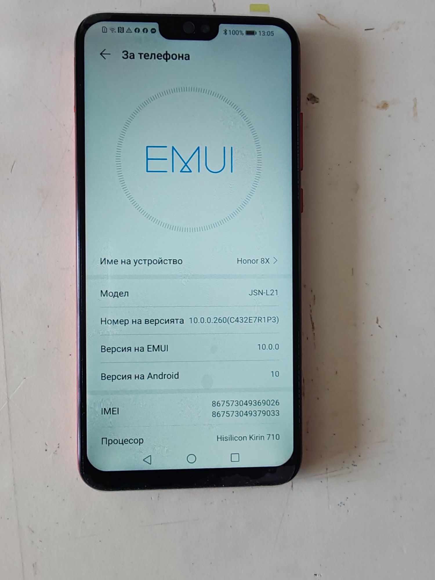 Honor 8X JSN-I21