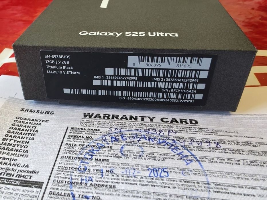 КАТО НОВ 512GB Samsung S25 Ultra Технополис Гаранция 2027 Black /Черен