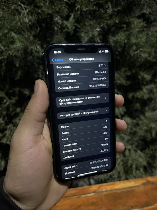 Айфон xr в отличном состояни