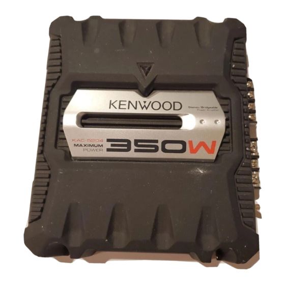 kenwood усилитель 350w
