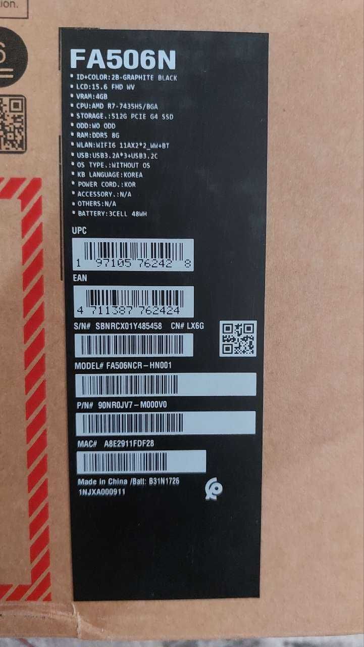 Noutbuk, Asus Tuf Gaming A15