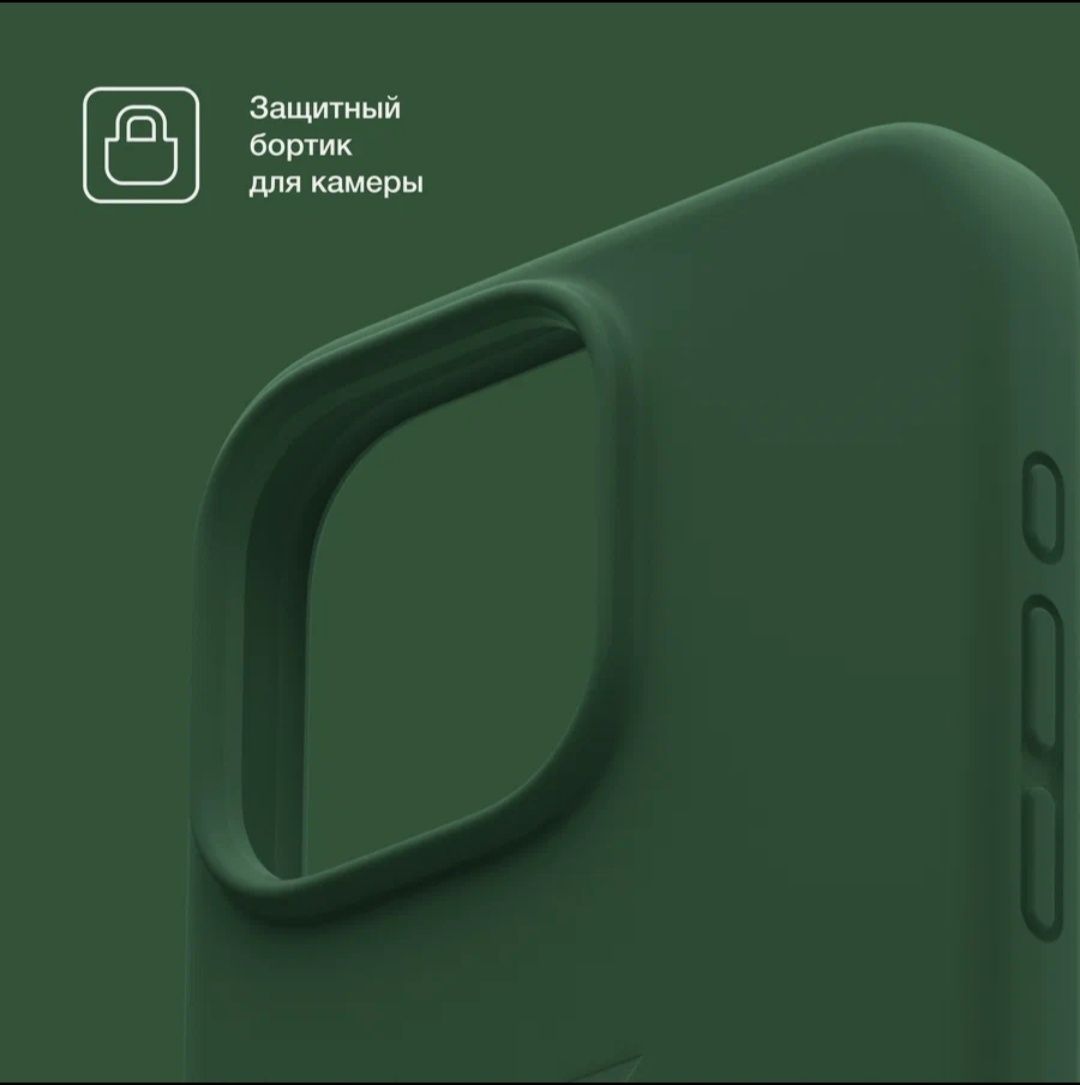 Силиконовый чехол COMMO Shield Case для iPhone 15 Pro Max, с поддержко