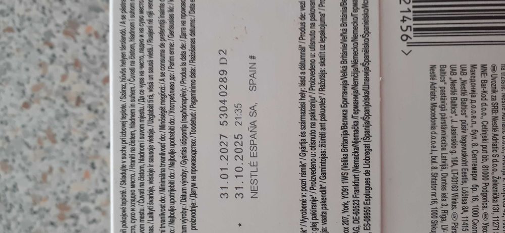 Кафемашина Dolce Gusto Infinissima в гаранция