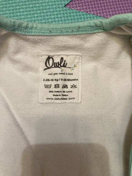 Спално чувалче Owli Guru 0.5 TOG