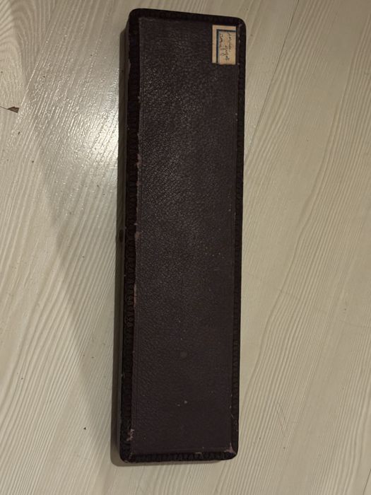 стари френски прибори