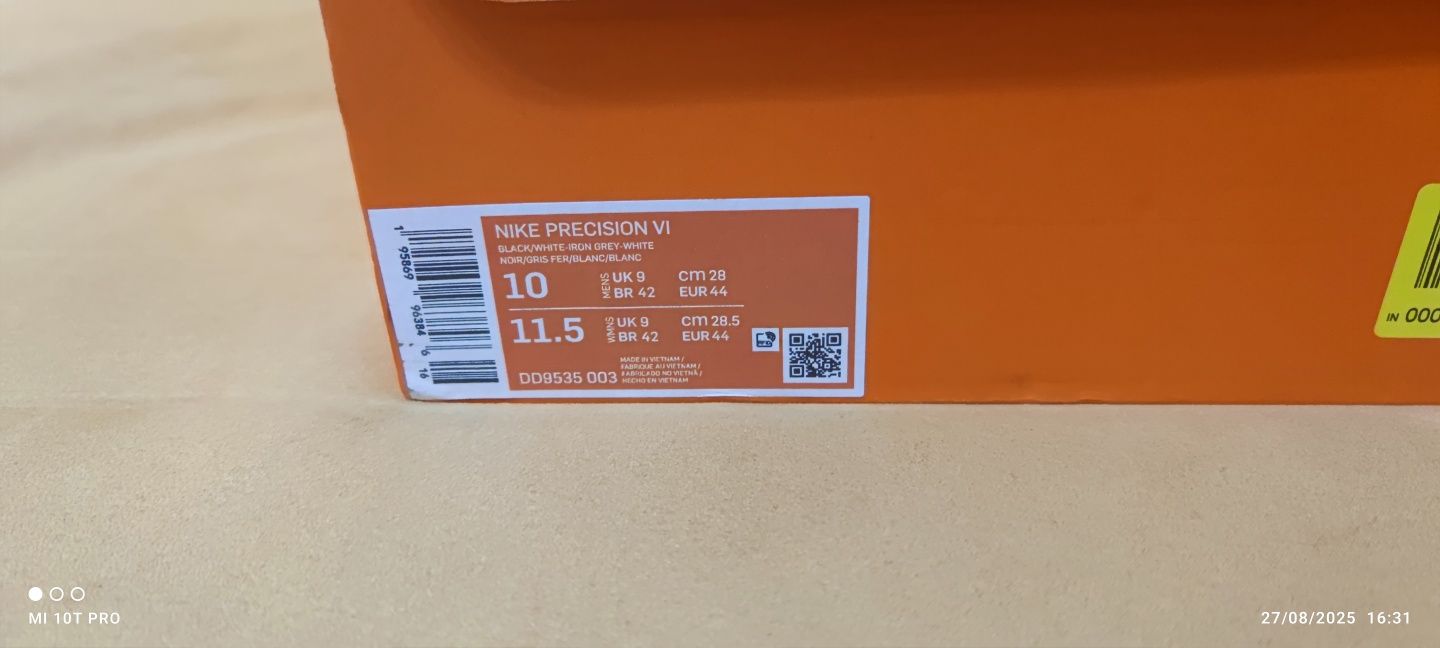 Маратонки Nike Precision VI