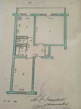 Продаётся квартира Юнусабад13 2 ком Ахмад Дониш метро,ТЦ МЕГА Планет