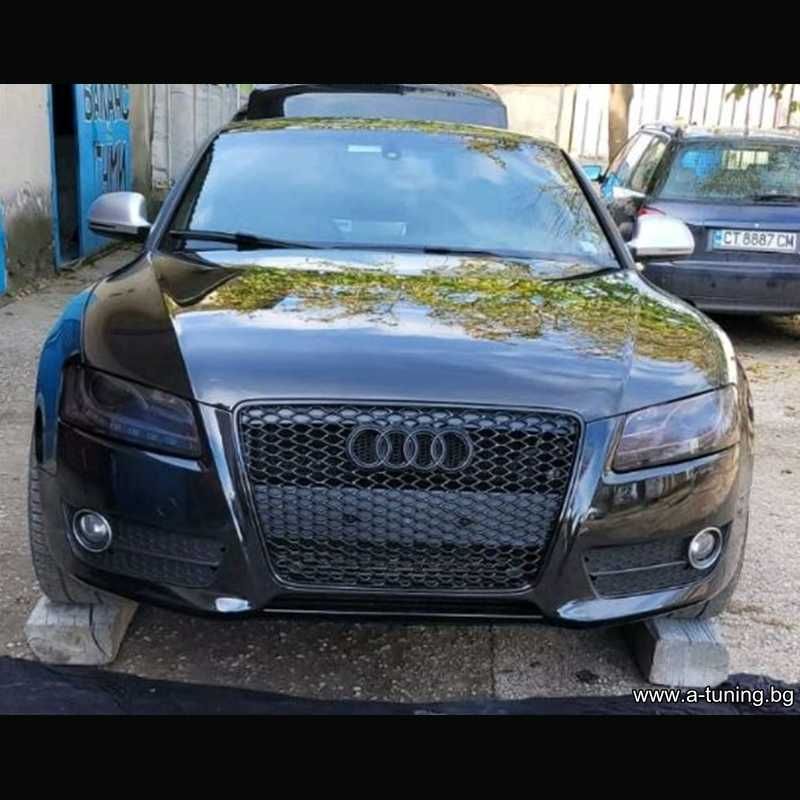 Решетка за Ауди А5/Audi A5 RS5/2007,2008,2009,2010,2011