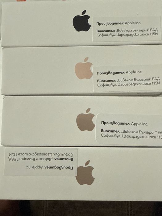 Iphone 16 Pro Max 256/512gb
